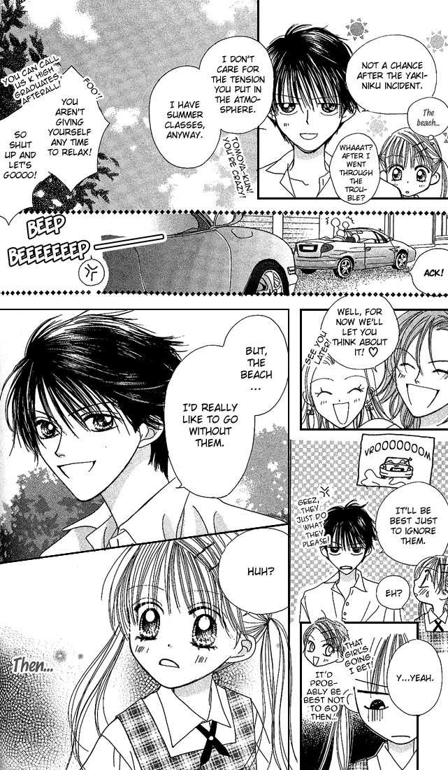 Kare Made Love Chapter 24 page 5 - Chapter 24