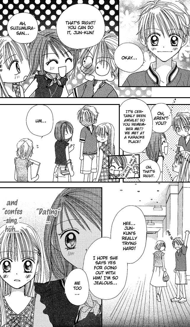 Kare Made Love Chapter 25 page 13 - Chapter 25