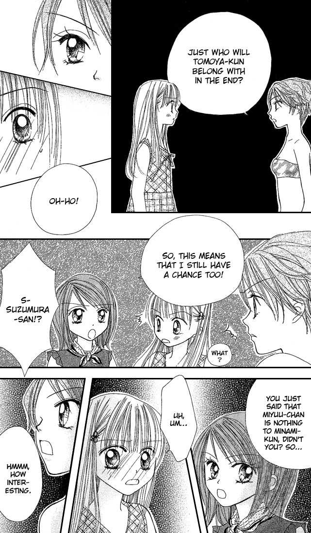 Kare Made Love Chapter 25 page 18 - Chapter 25