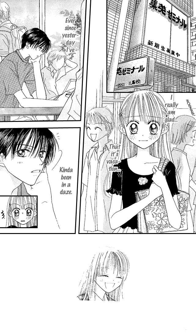 Kare Made Love Chapter 25 page 2 - Chapter 25