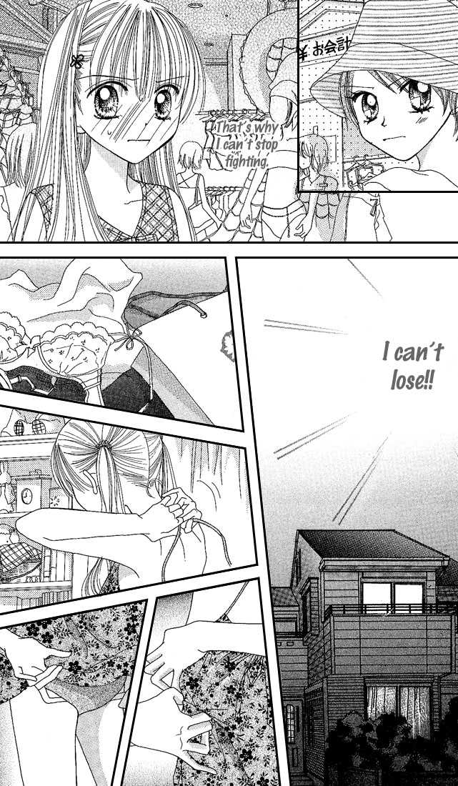 Kare Made Love Chapter 25 page 21 - Chapter 25
