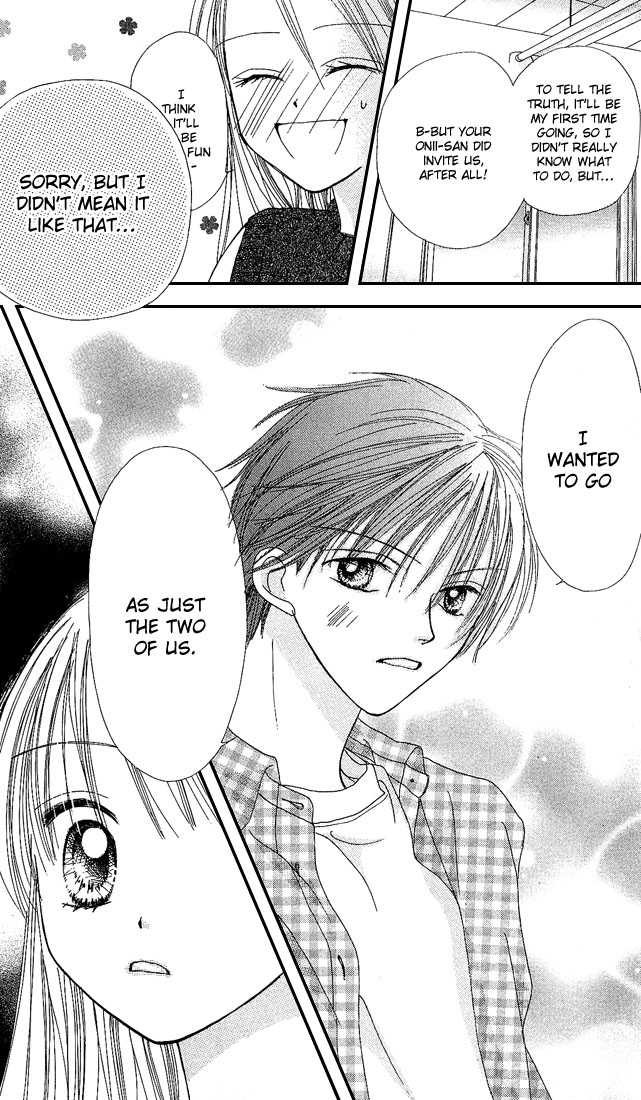 Kare Made Love Chapter 25 page 25 - Chapter 25