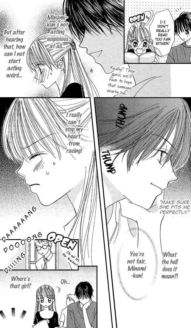 Kare Made Love Chapter 25 page 4 - Chapter 25