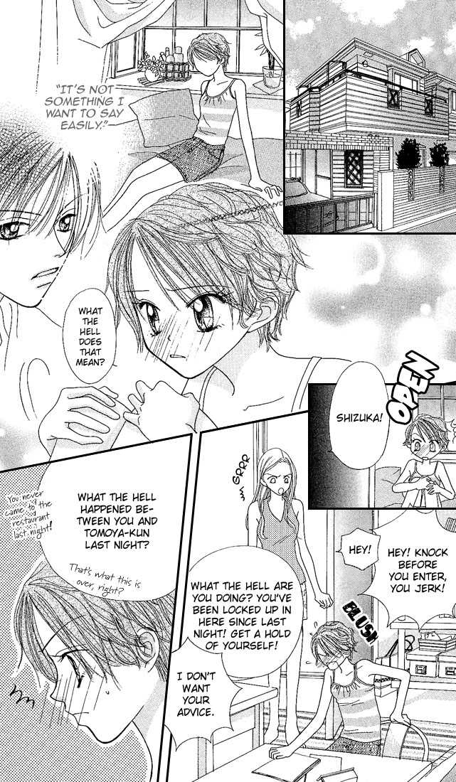 Kare Made Love Chapter 25 page 5 - Chapter 25