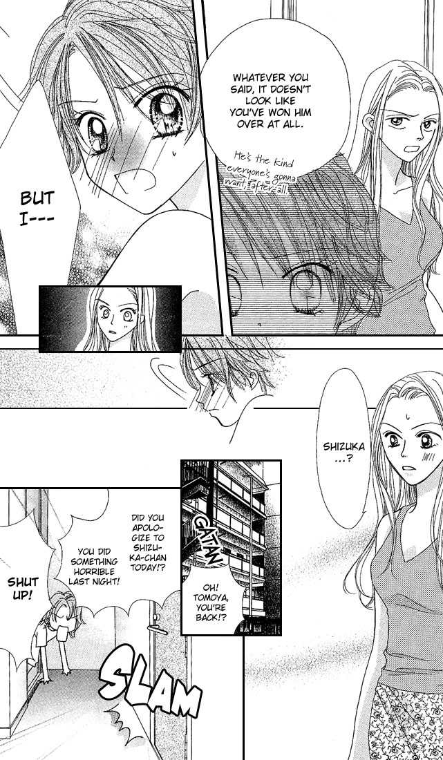 Kare Made Love Chapter 25 page 6 - Chapter 25