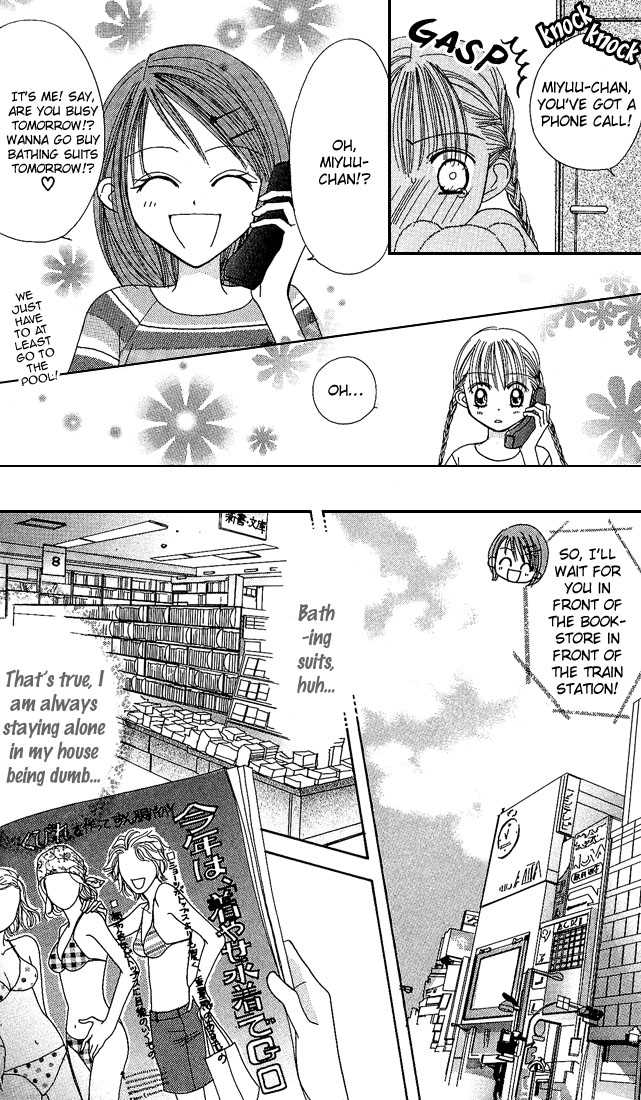 Kare Made Love Chapter 25 page 9 - Chapter 25
