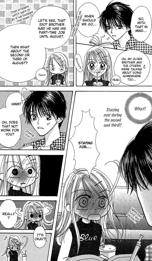 Kare Made Love Chapter 26 page 10 - Chapter 26