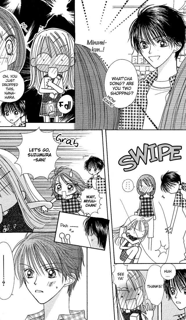 Kare Made Love Chapter 26 page 18 - Chapter 26