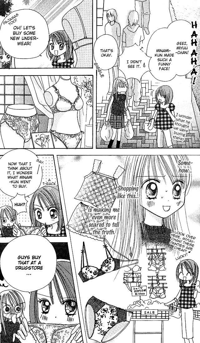 Kare Made Love Chapter 26 page 19 - Chapter 26