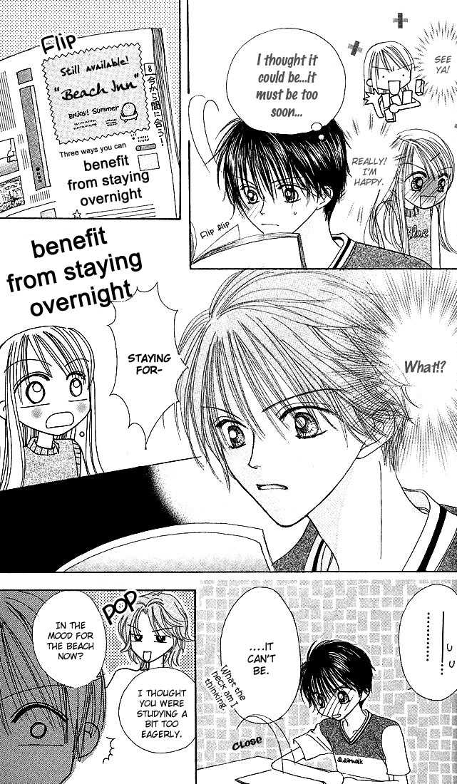 Kare Made Love Chapter 26 page 21 - Chapter 26