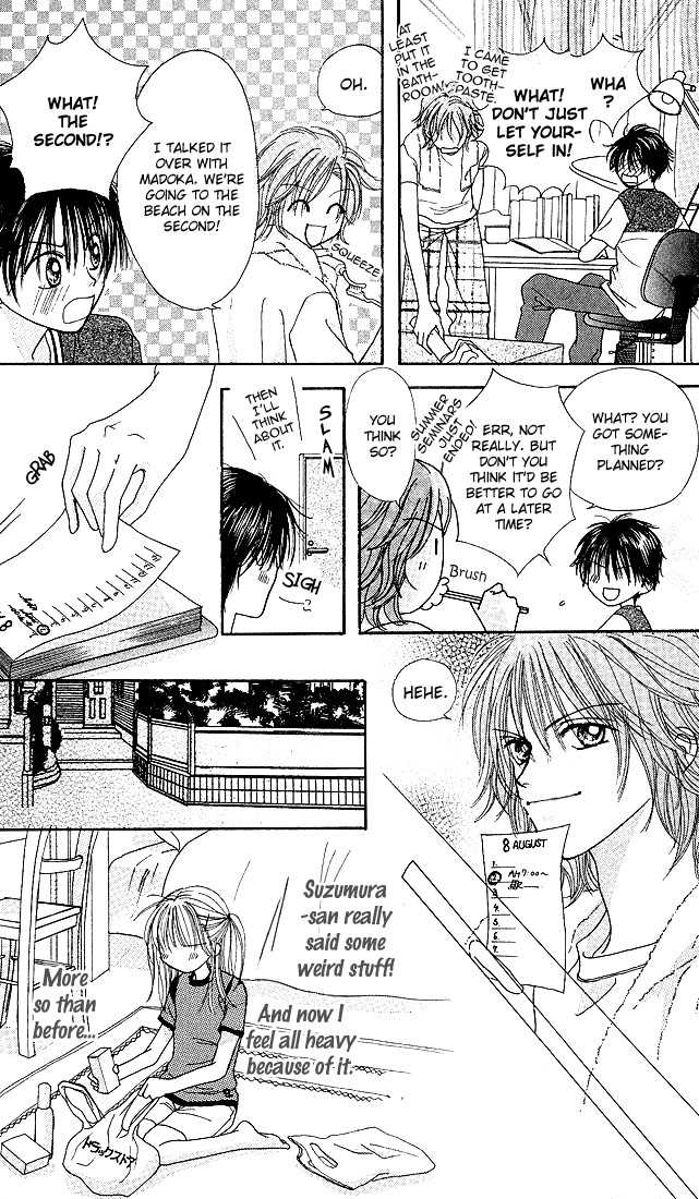 Kare Made Love Chapter 26 page 22 - Chapter 26