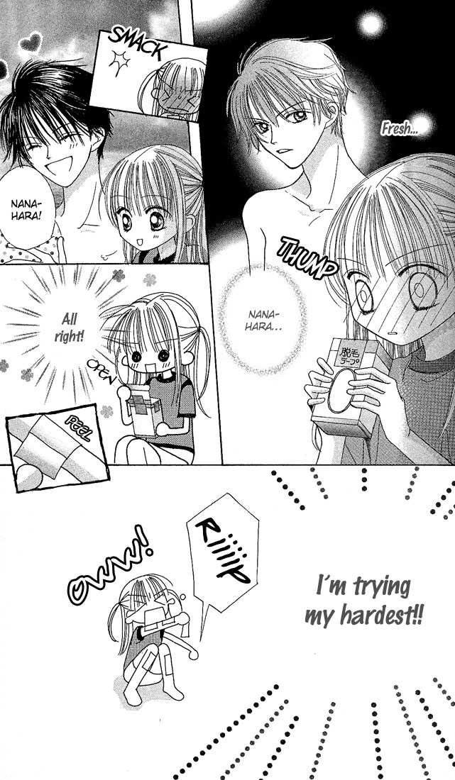 Kare Made Love Chapter 26 page 23 - Chapter 26