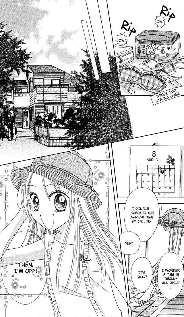 Kare Made Love Chapter 26 page 24 - Chapter 26