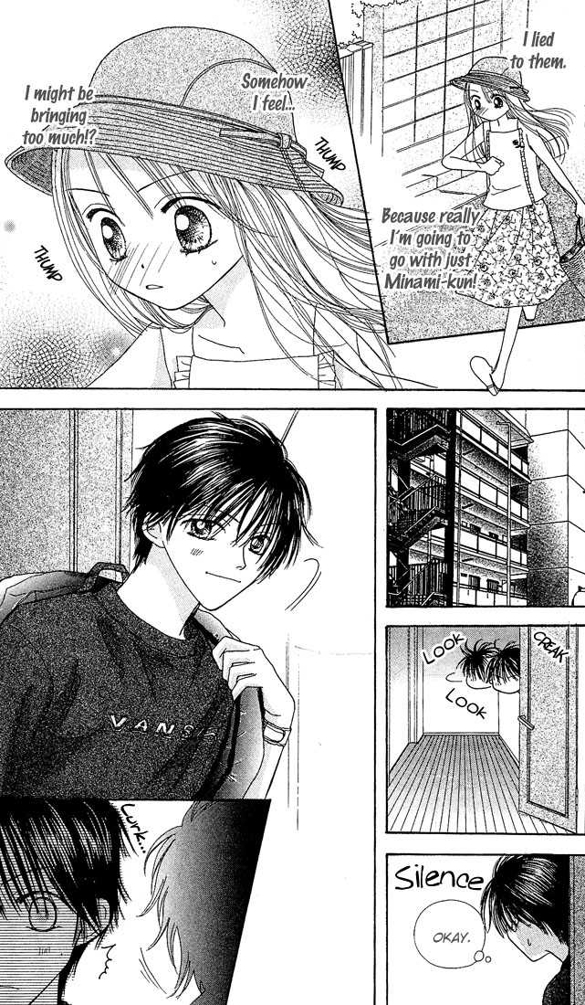 Kare Made Love Chapter 26 page 25 - Chapter 26