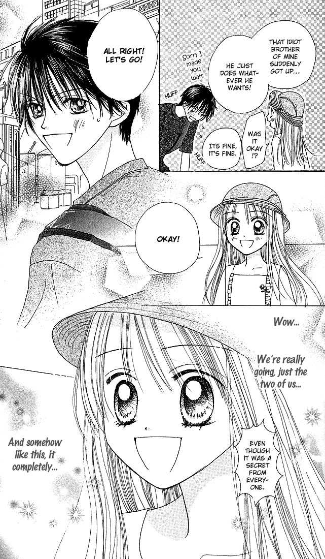 Kare Made Love Chapter 26 page 27 - Chapter 26