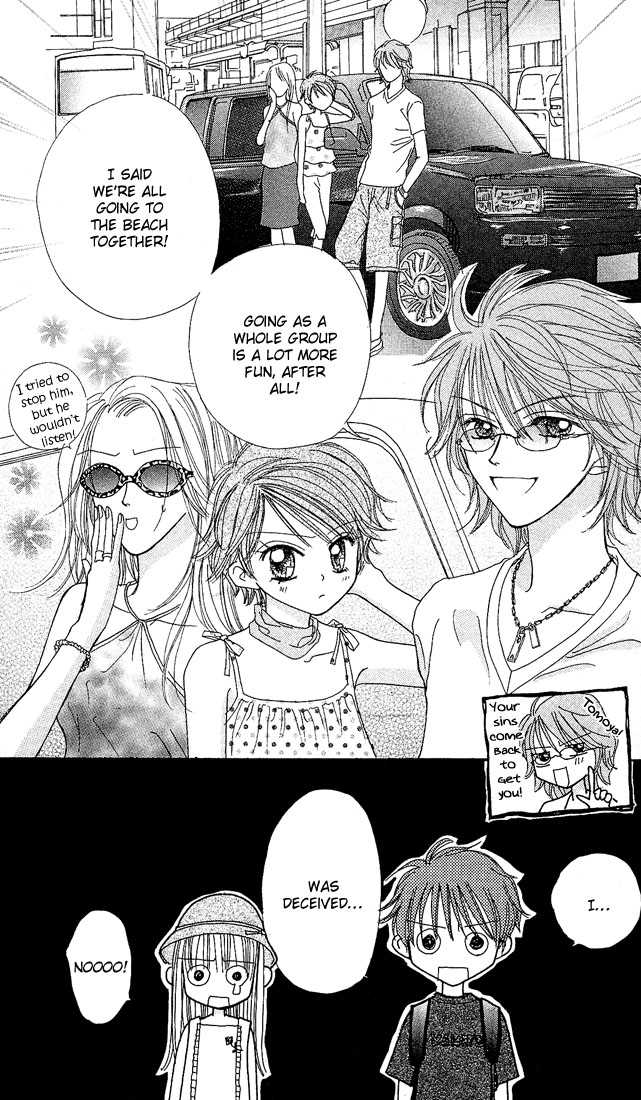 Kare Made Love Chapter 26 page 29 - Chapter 26