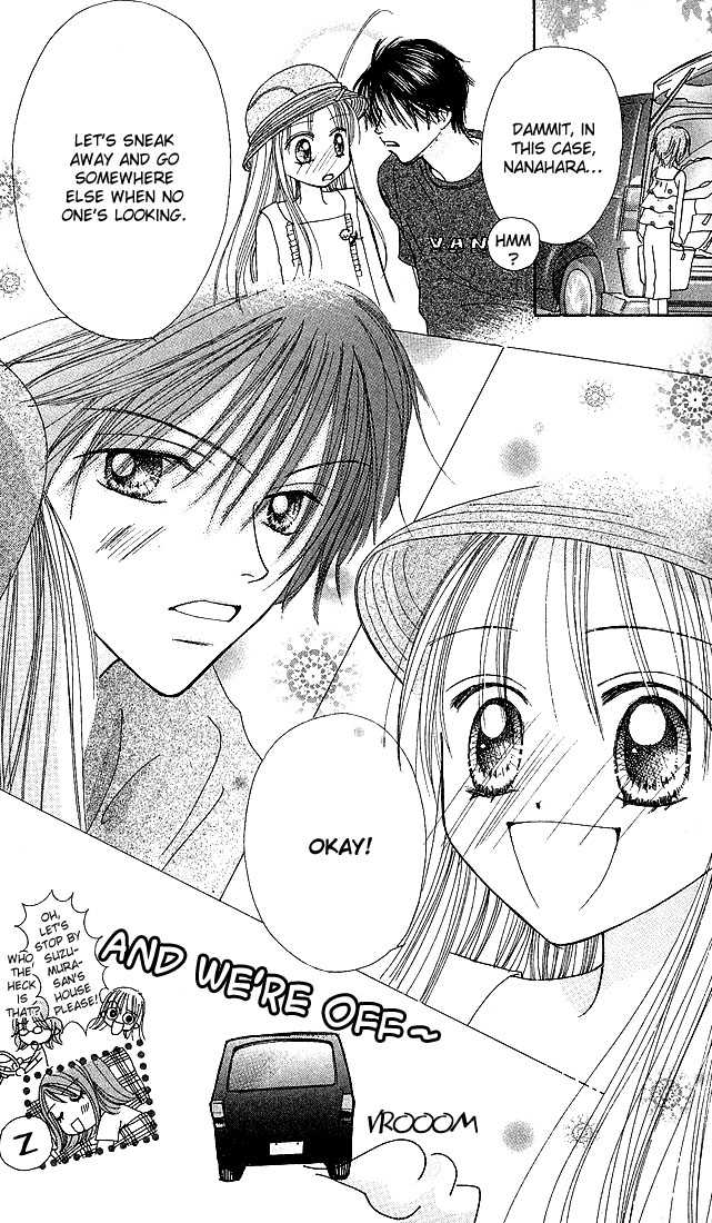 Kare Made Love Chapter 26 page 31 - Chapter 26