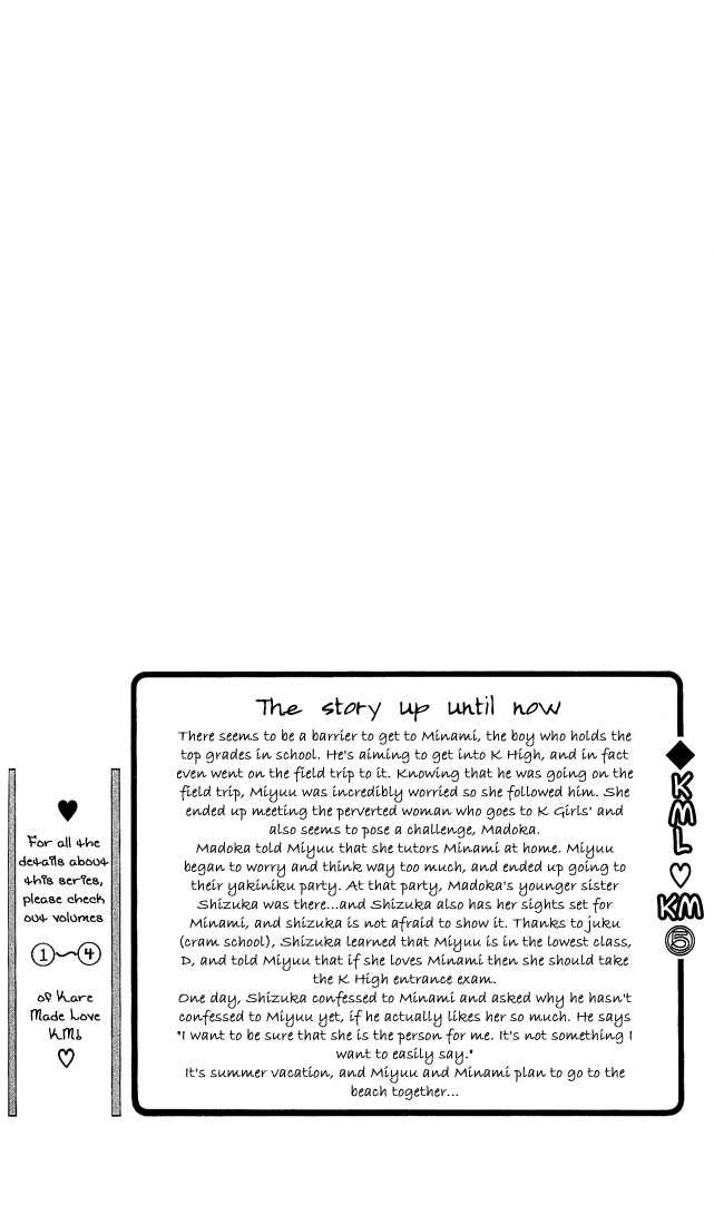 Kare Made Love Chapter 26 page 6 - Chapter 26