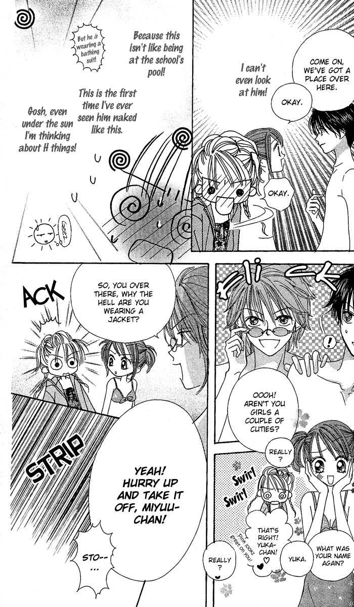 Kare Made Love Chapter 27 page 10 - Chapter 27