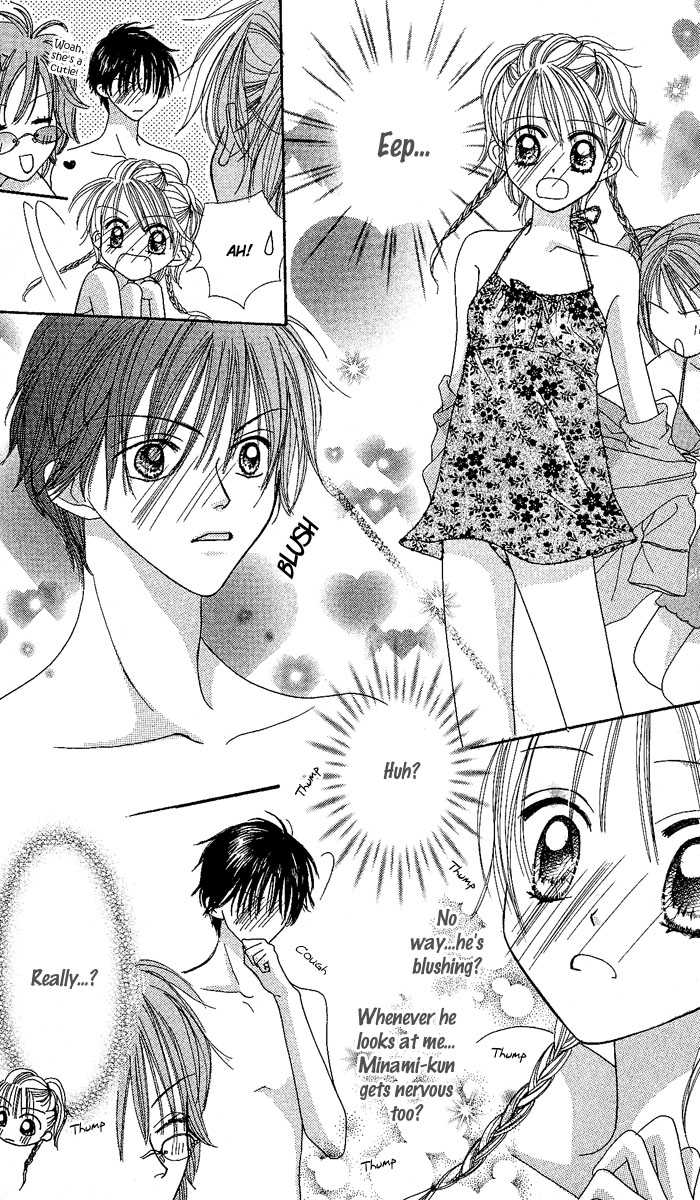 Kare Made Love Chapter 27 page 11 - Chapter 27