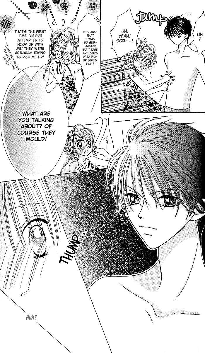 Kare Made Love Chapter 27 page 16 - Chapter 27