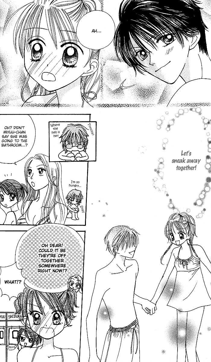 Kare Made Love Chapter 27 page 19 - Chapter 27
