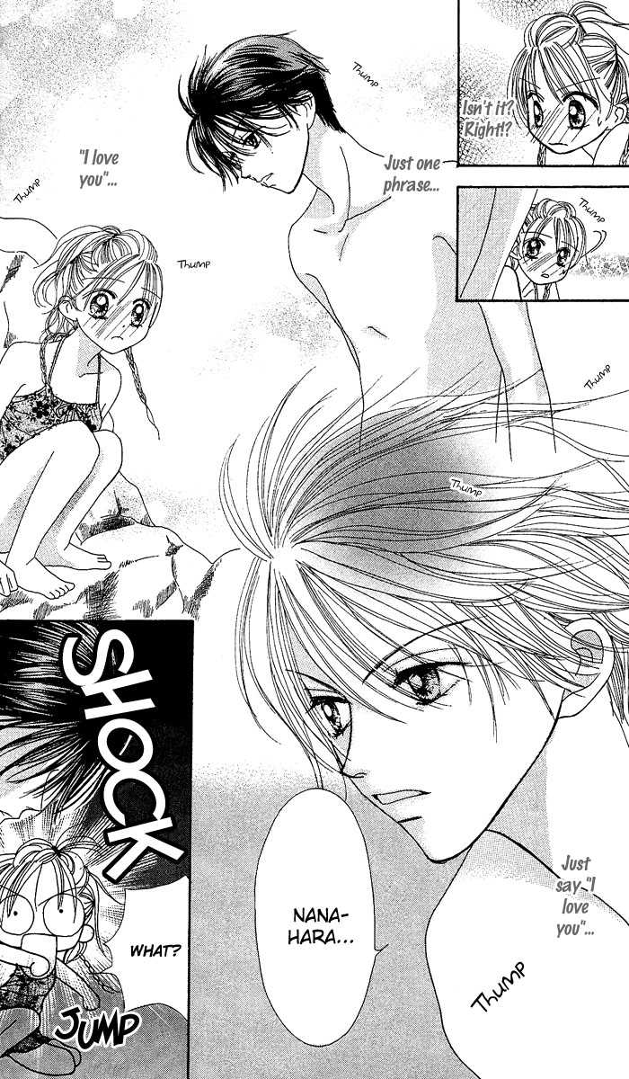 Kare Made Love Chapter 27 page 21 - Chapter 27