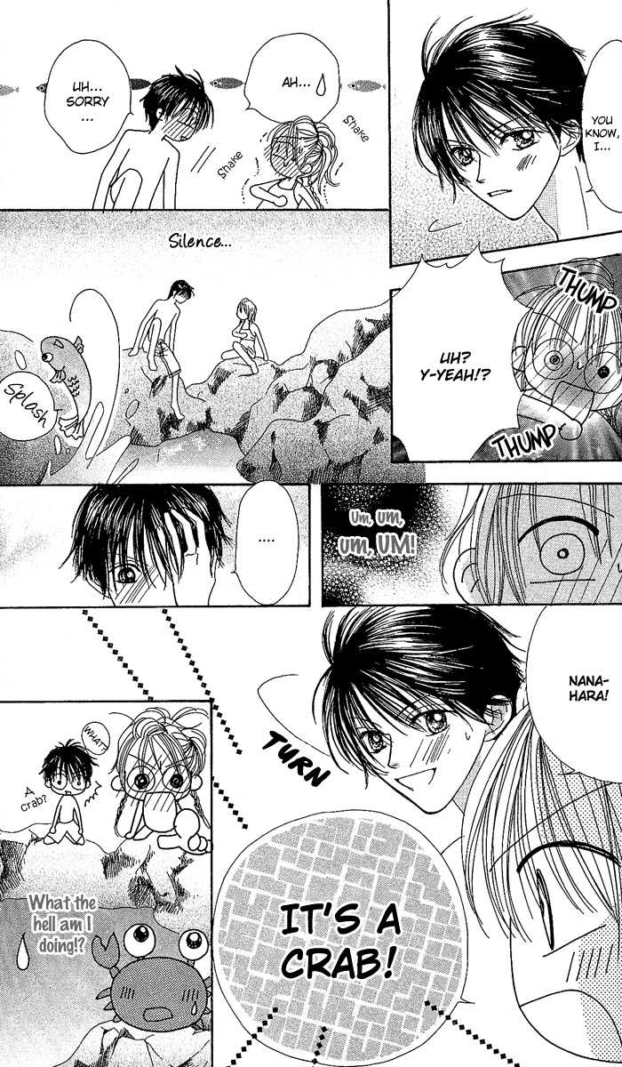Kare Made Love Chapter 27 page 22 - Chapter 27