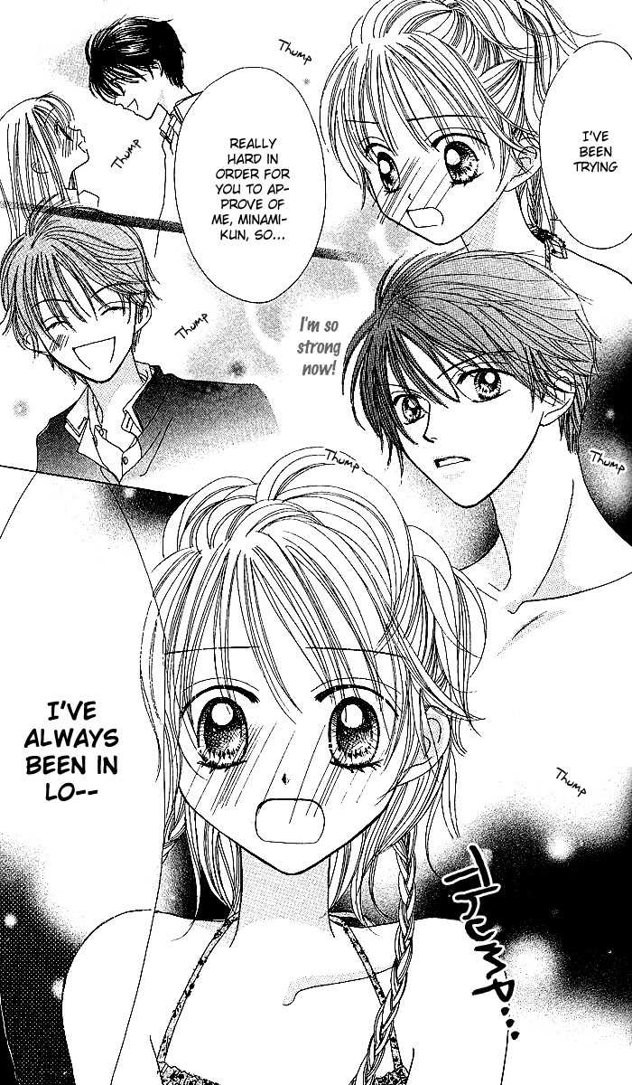 Kare Made Love Chapter 27 page 24 - Chapter 27