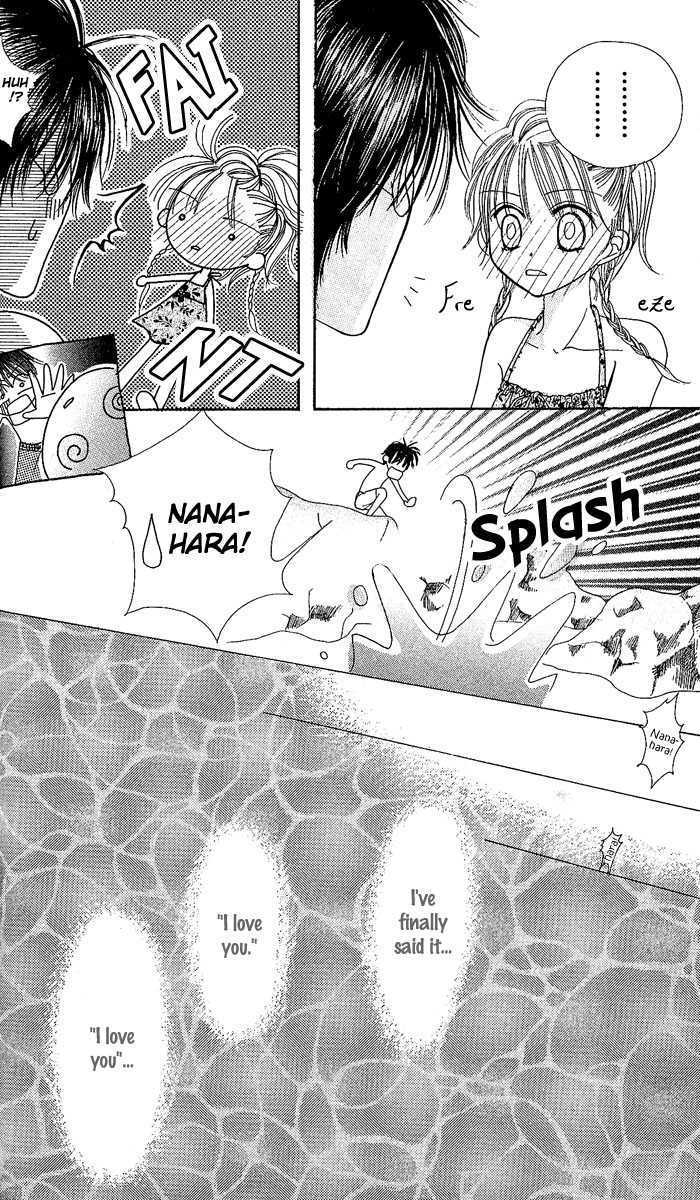 Kare Made Love Chapter 27 page 25 - Chapter 27