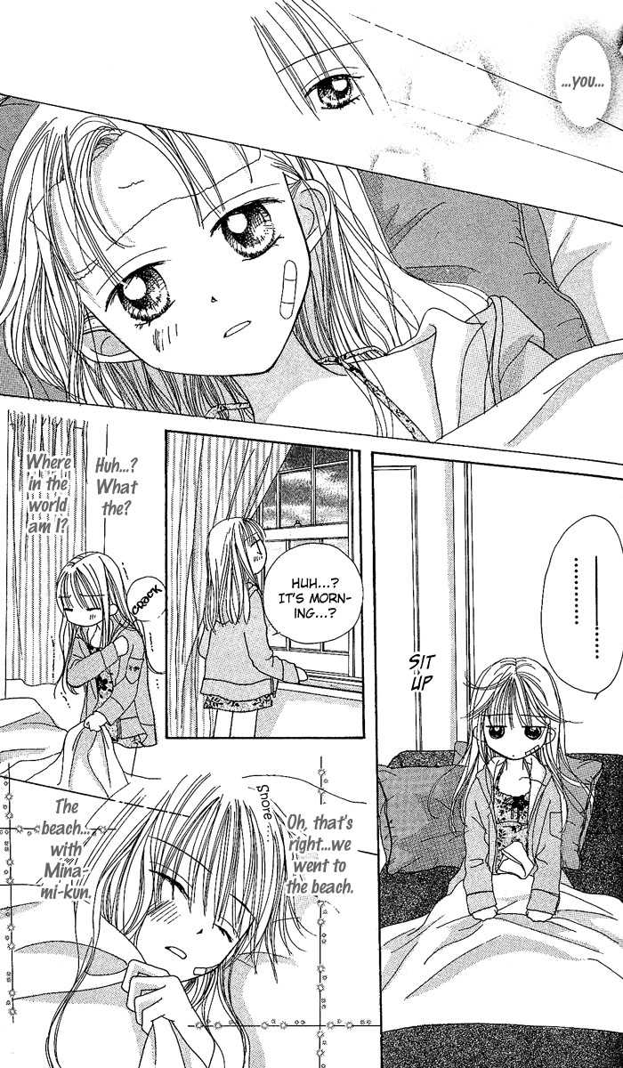 Kare Made Love Chapter 27 page 26 - Chapter 27