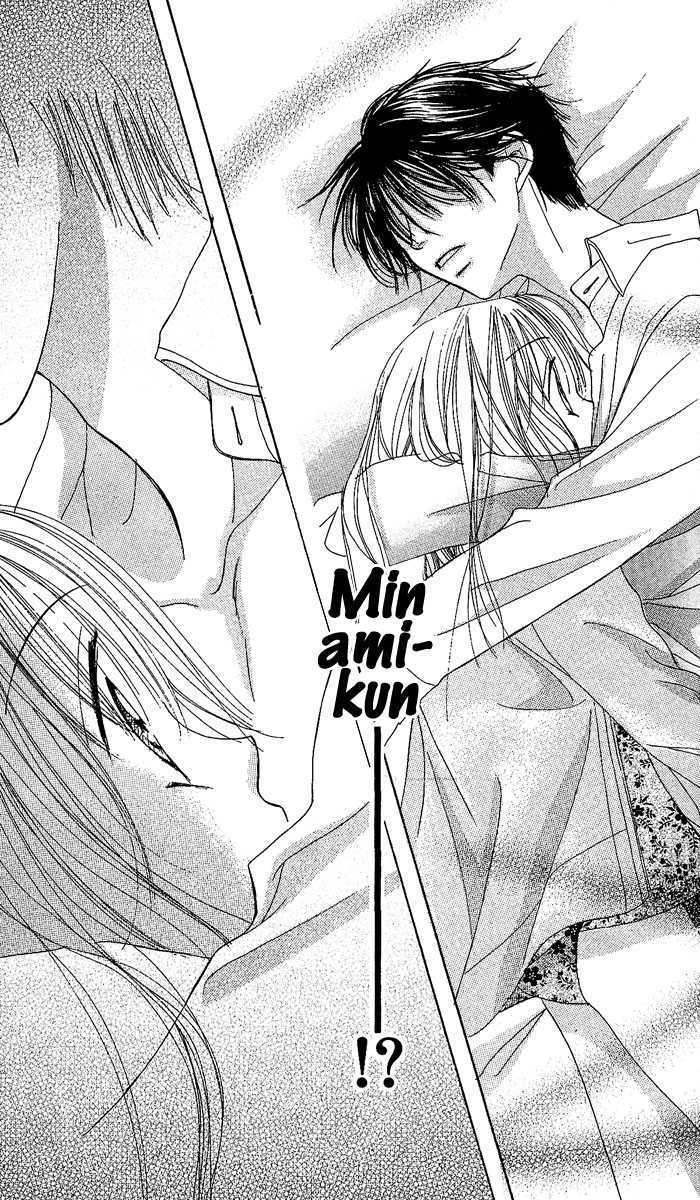Kare Made Love Chapter 27 page 30 - Chapter 27