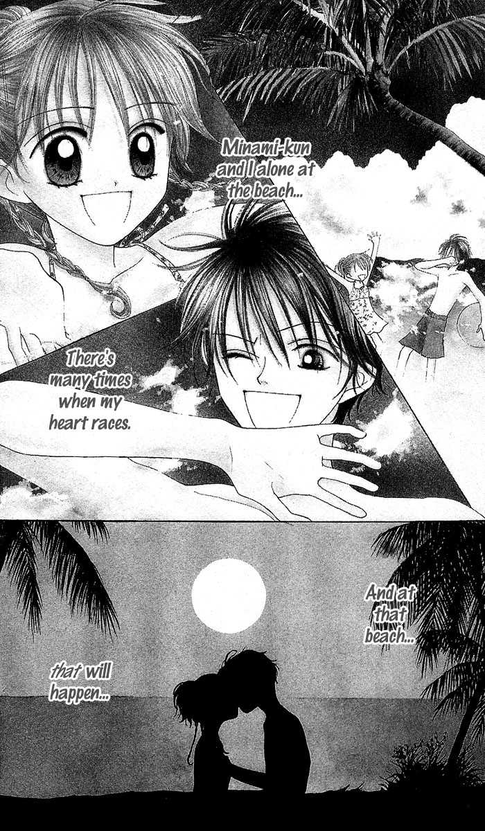 Kare Made Love Chapter 27 page 5 - Chapter 27
