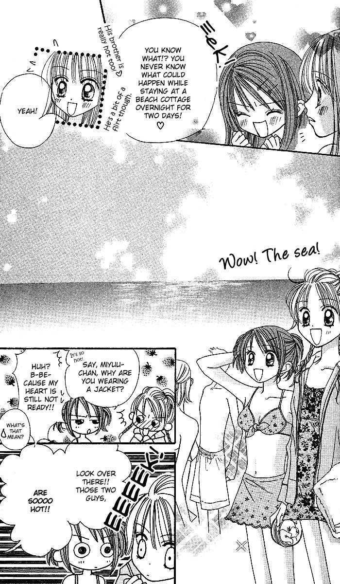 Kare Made Love Chapter 27 page 8 - Chapter 27