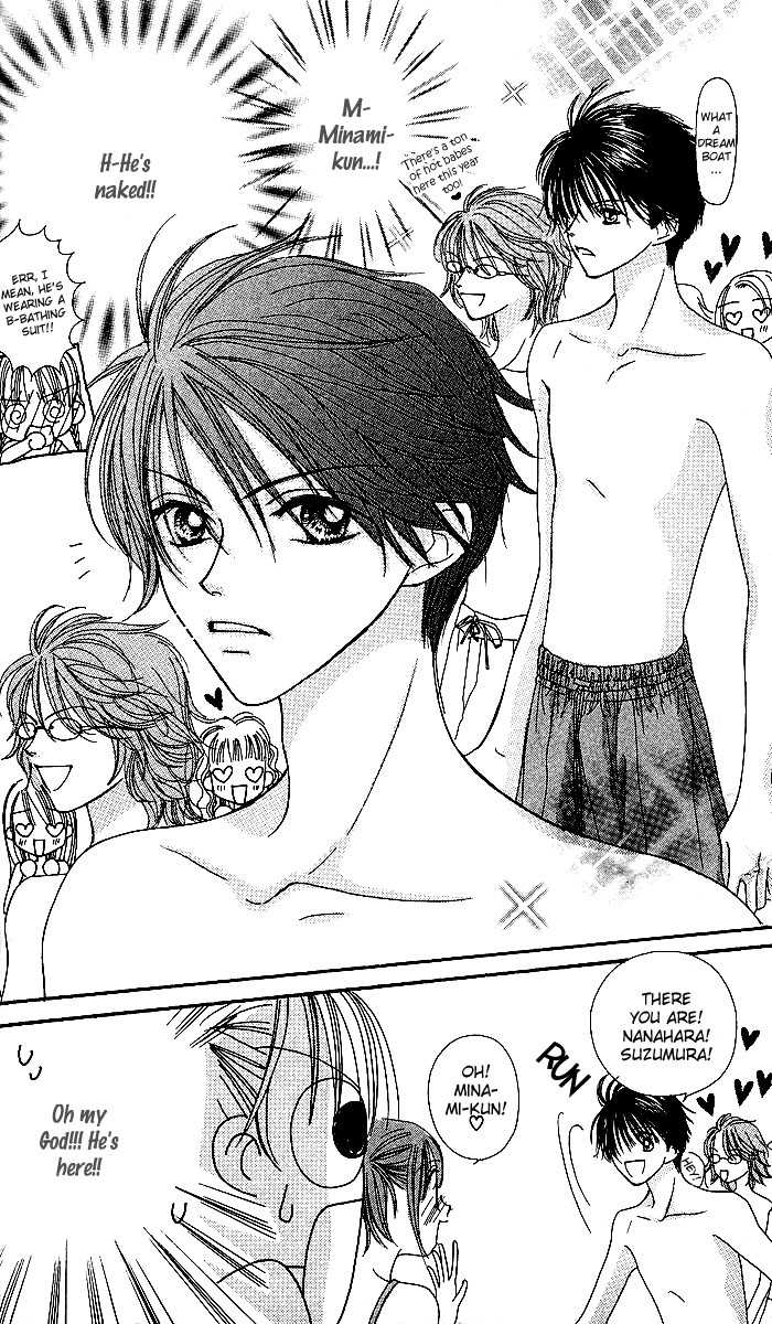 Kare Made Love Chapter 27 page 9 - Chapter 27