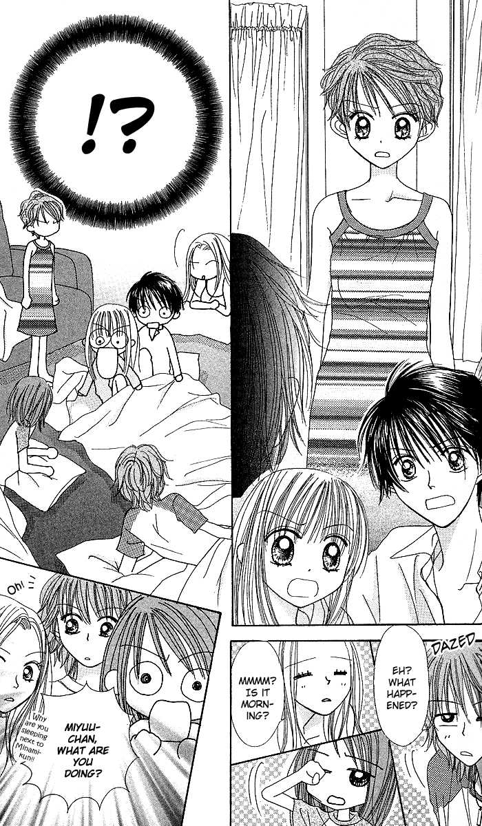 Kare Made Love Chapter 28 page 12 - Chapter 28