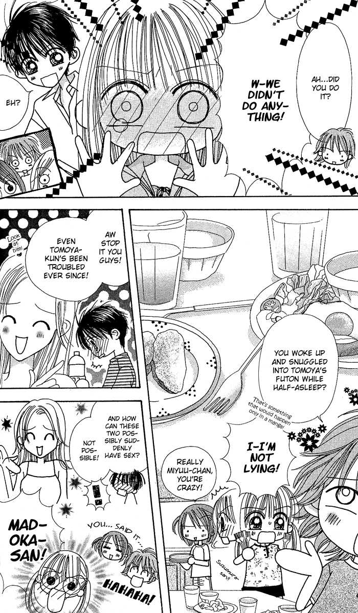 Kare Made Love Chapter 28 page 13 - Chapter 28