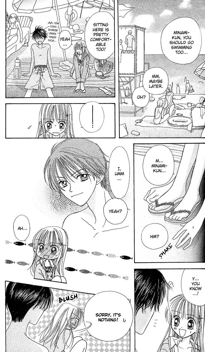 Kare Made Love Chapter 28 page 18 - Chapter 28