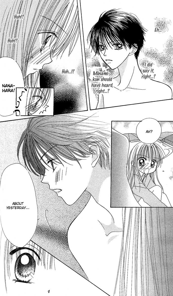 Kare Made Love Chapter 28 page 19 - Chapter 28