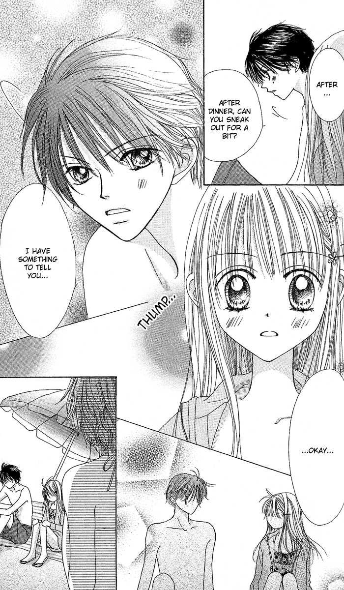 Kare Made Love Chapter 28 page 20 - Chapter 28