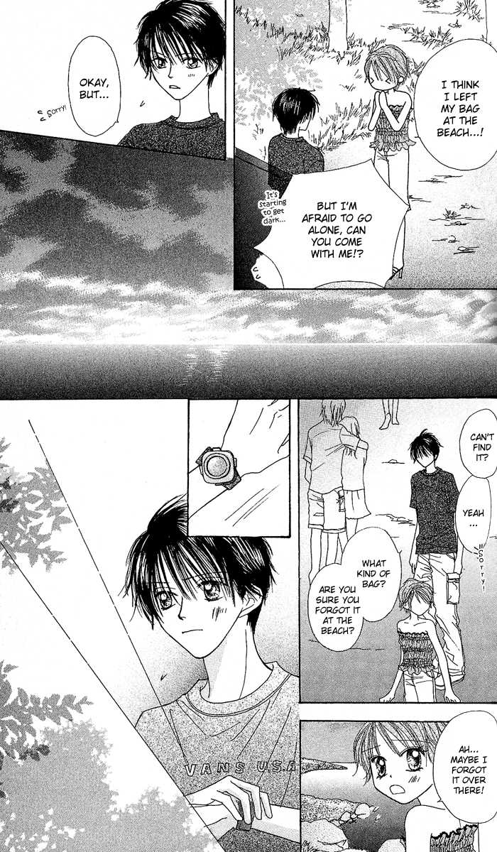 Kare Made Love Chapter 28 page 24 - Chapter 28