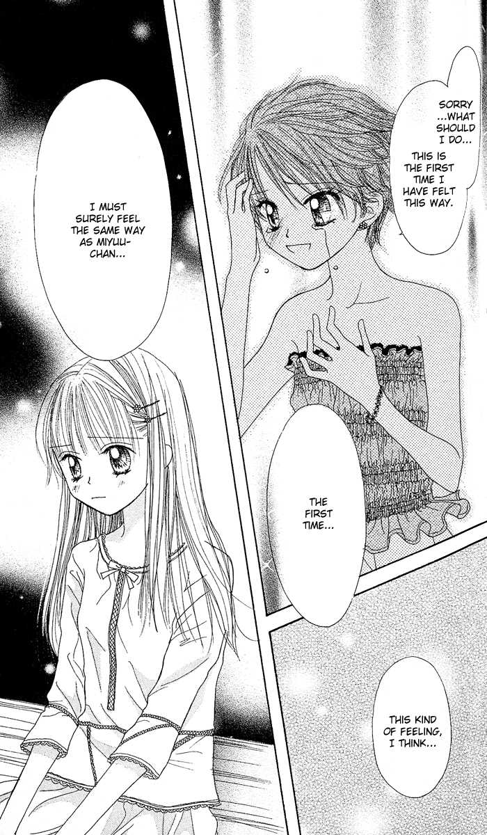 Kare Made Love Chapter 28 page 30 - Chapter 28