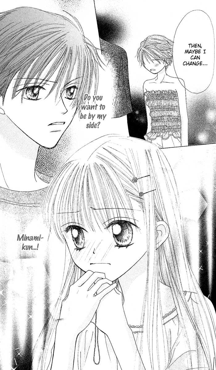 Kare Made Love Chapter 28 page 32 - Chapter 28
