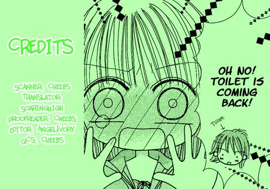 Kare Made Love Chapter 28 page 5 - Chapter 28
