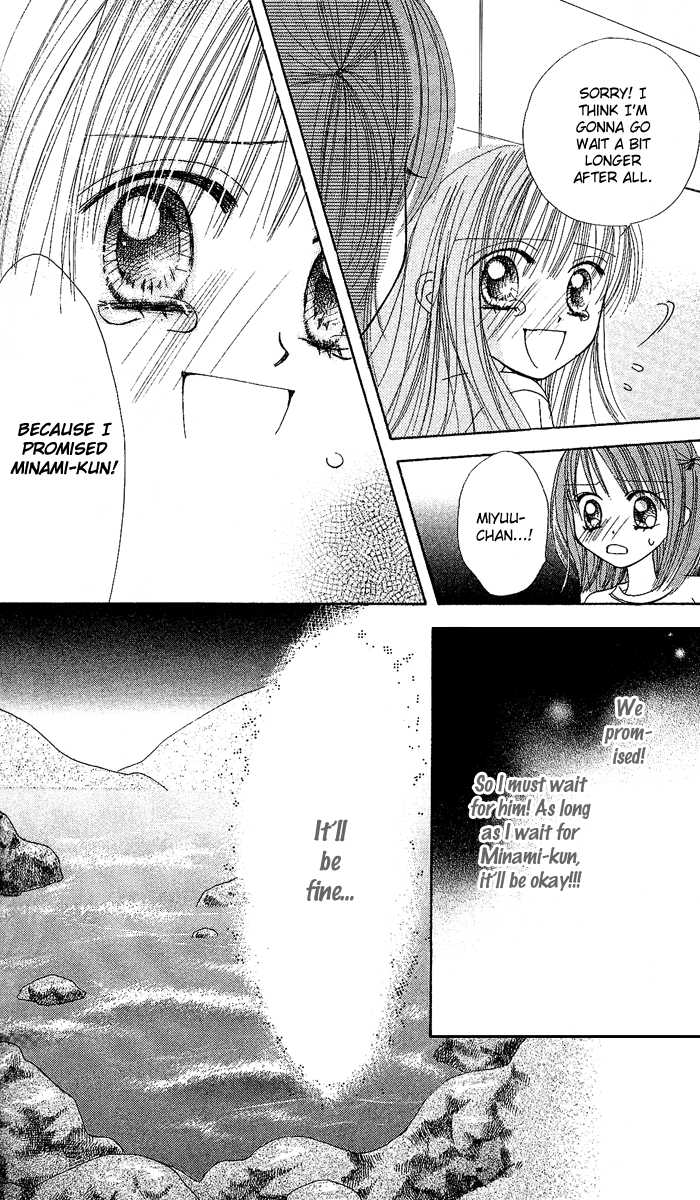 Kare Made Love Chapter 29 page 14 - Chapter 29