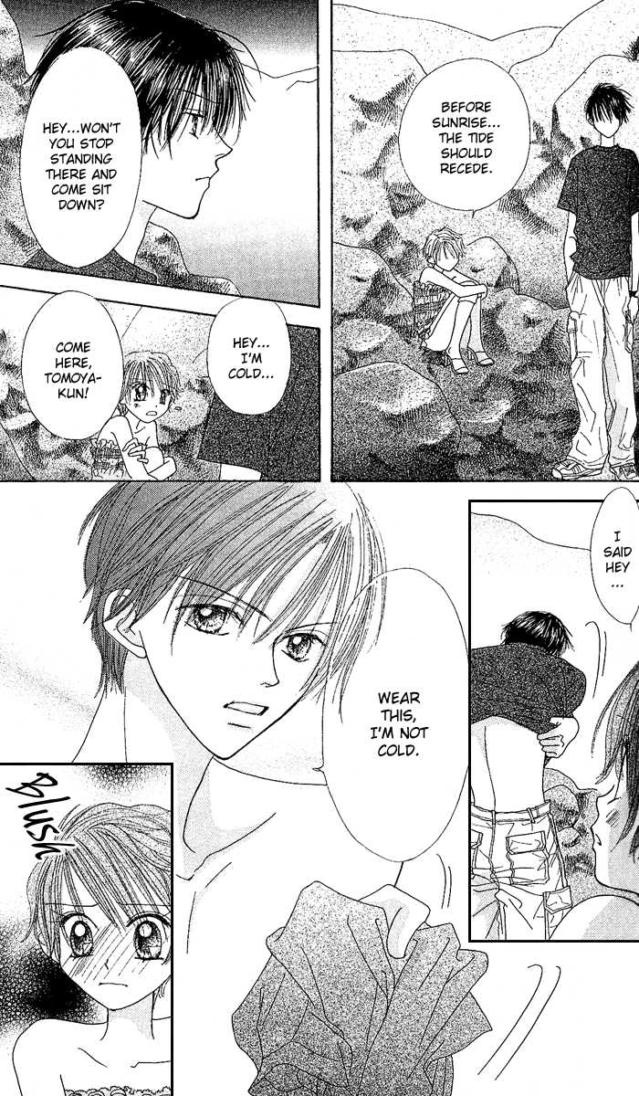 Kare Made Love Chapter 29 page 15 - Chapter 29