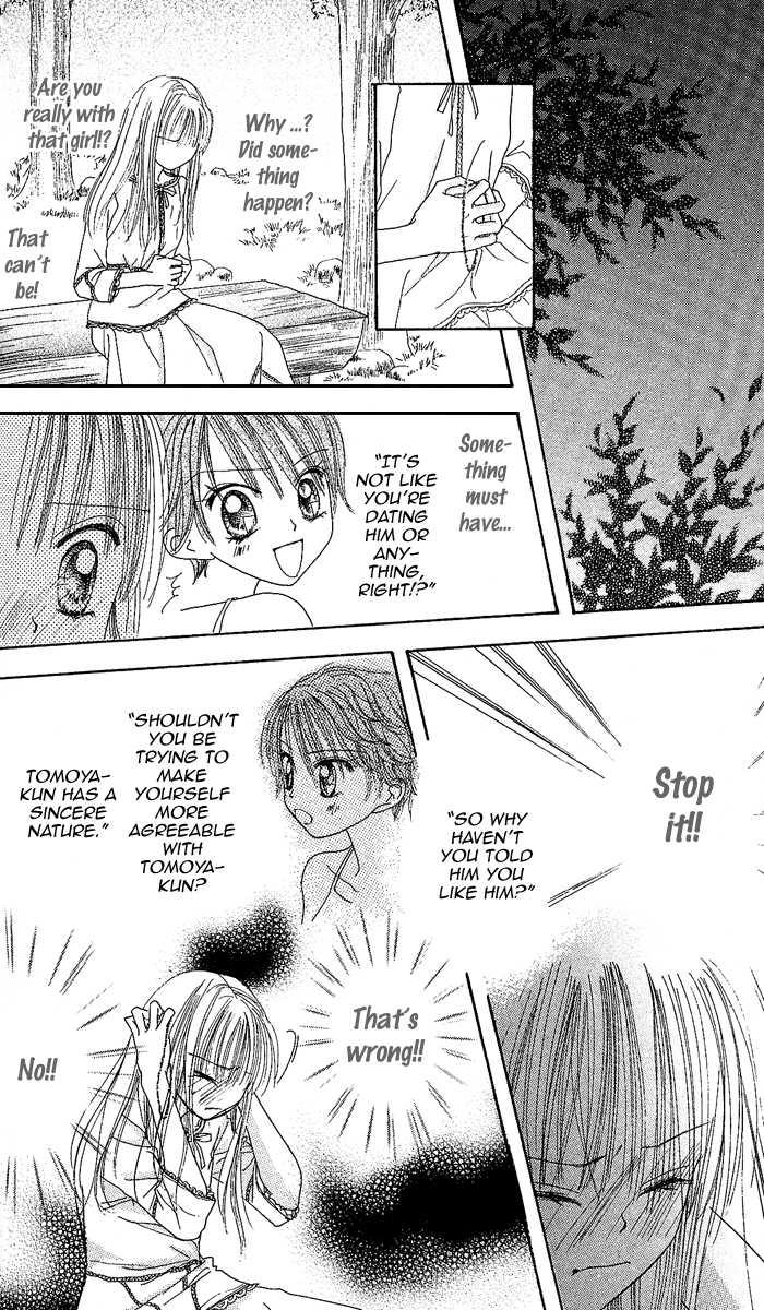 Kare Made Love Chapter 29 page 16 - Chapter 29