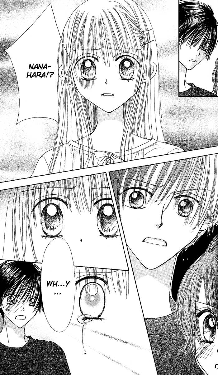Kare Made Love Chapter 29 page 19 - Chapter 29