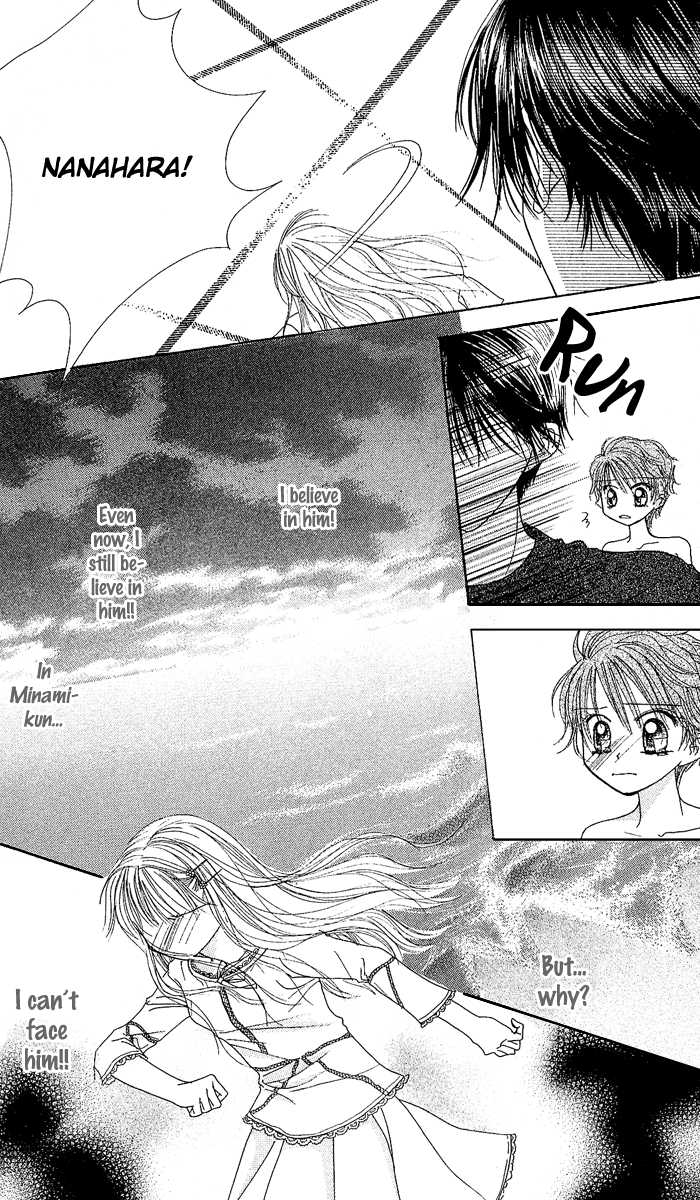 Kare Made Love Chapter 29 page 20 - Chapter 29