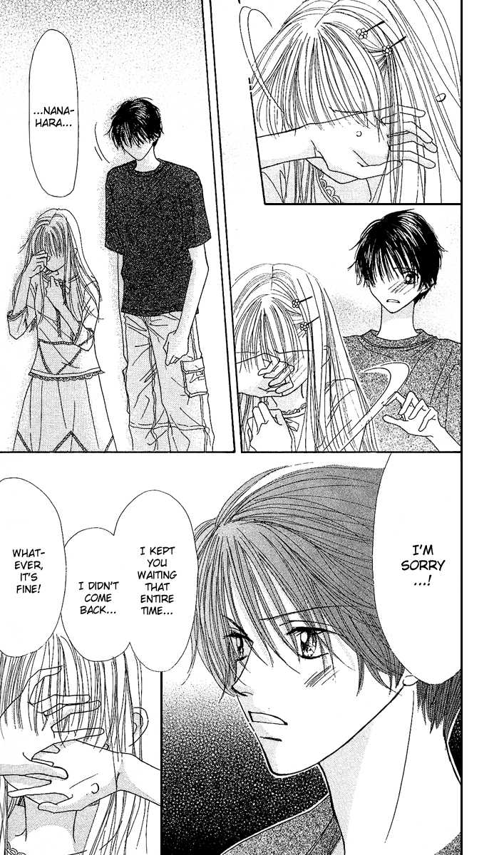 Kare Made Love Chapter 29 page 22 - Chapter 29